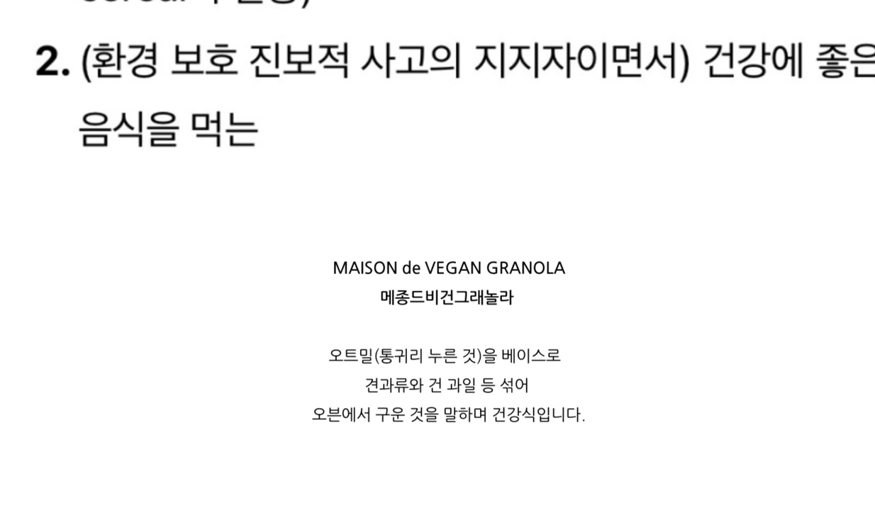 상품 상세
