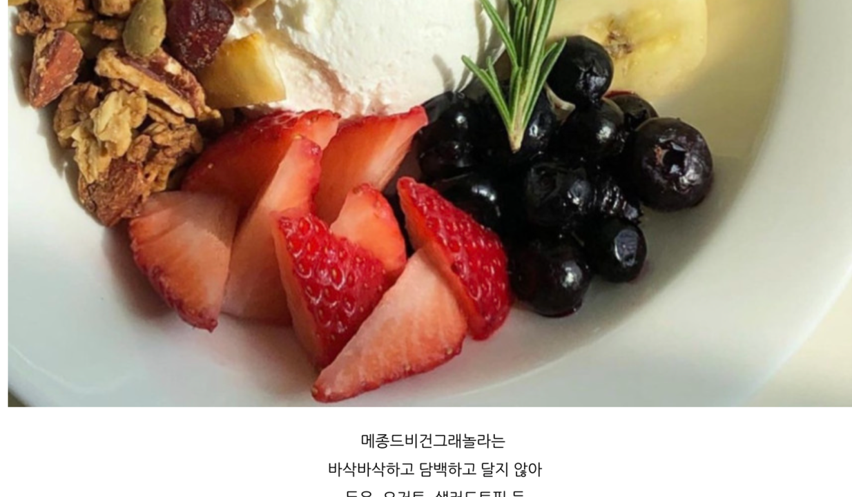 상품 상세