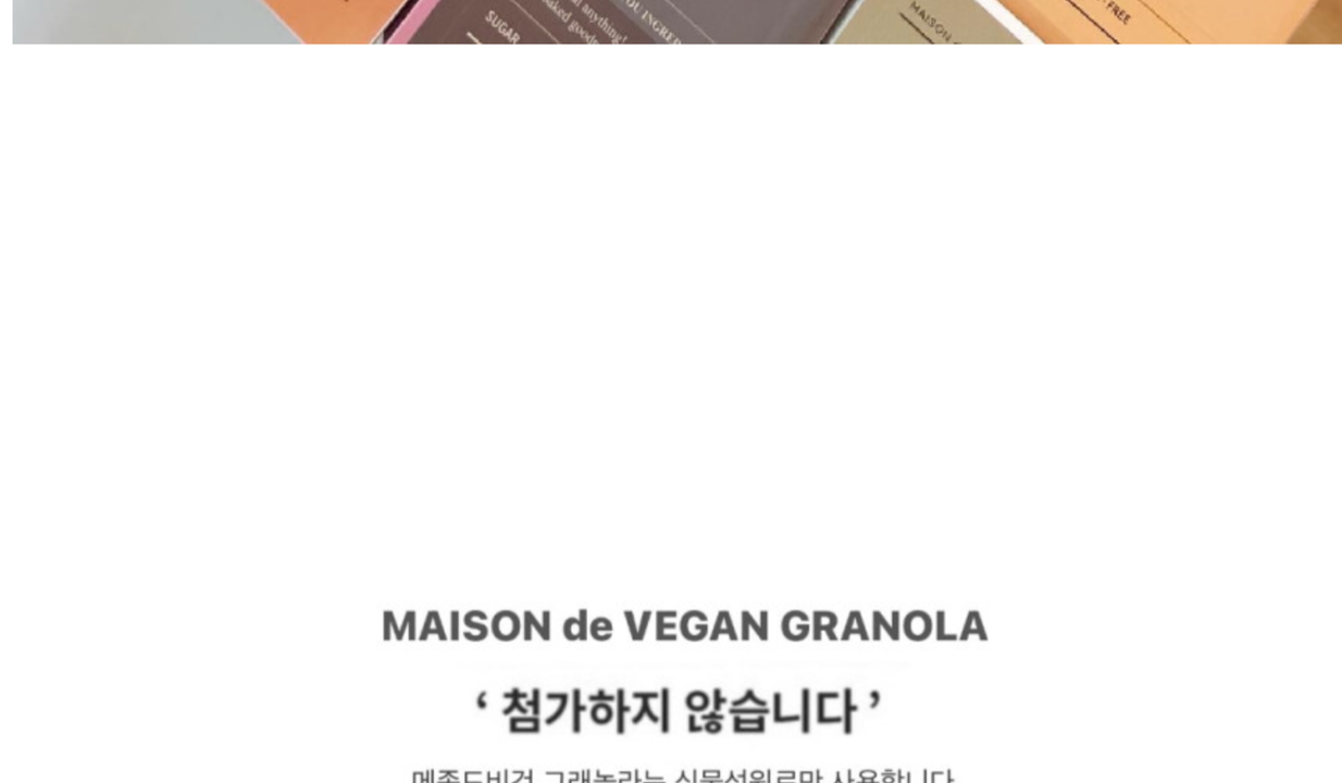 상품 상세