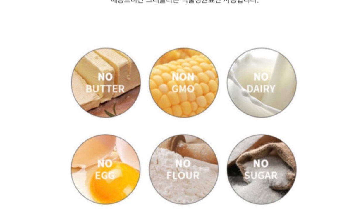상품 상세