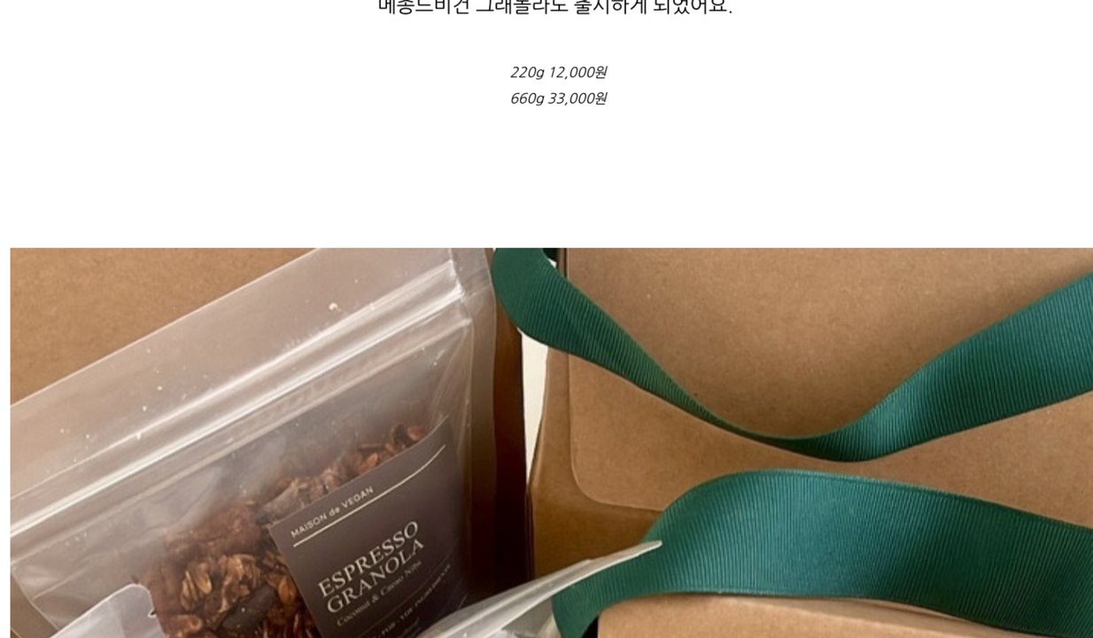 상품 상세