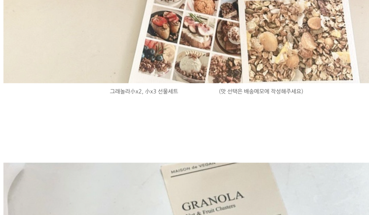 상품 상세