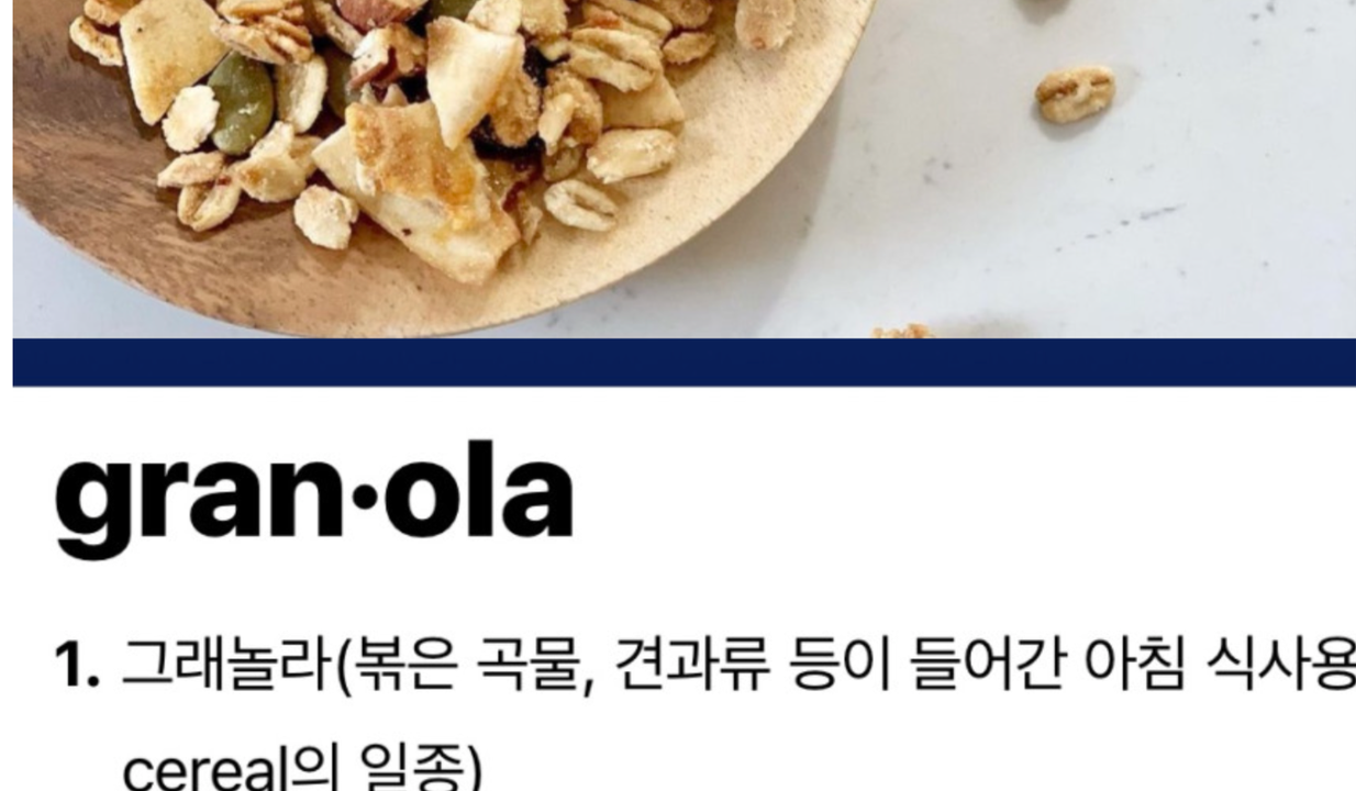 상품 상세
