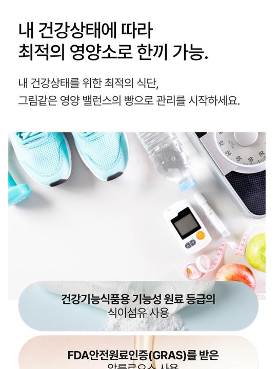 상품 상세