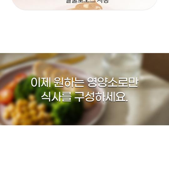 상품 상세