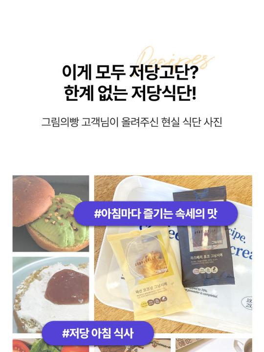 상품 상세