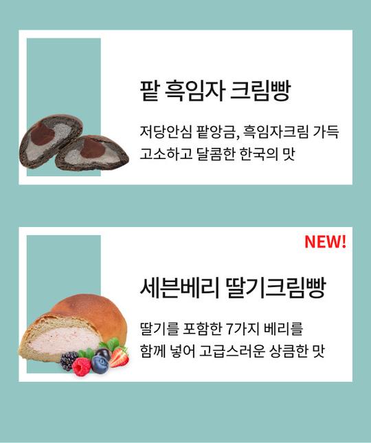 상품 상세
