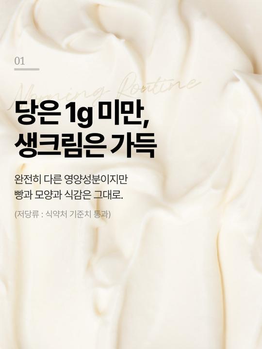 상품 상세