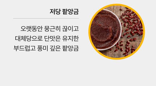 상품 상세