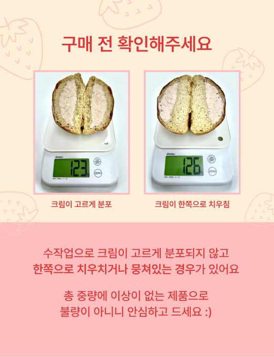 상품 상세