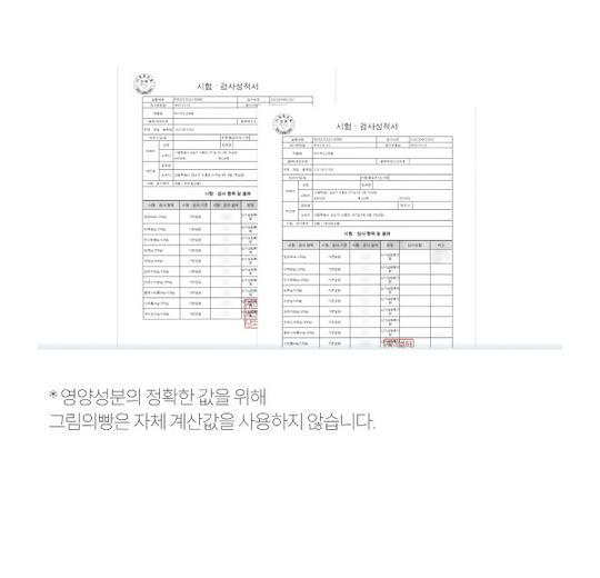 상품 상세