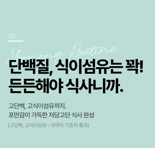 상품 상세