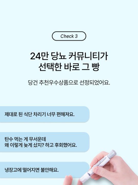 상품 상세