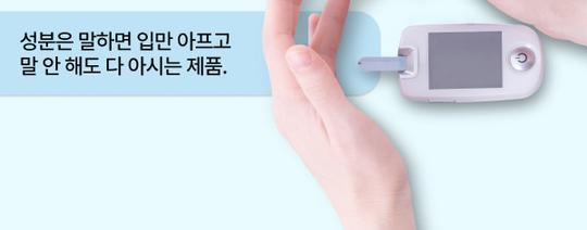 상품 상세