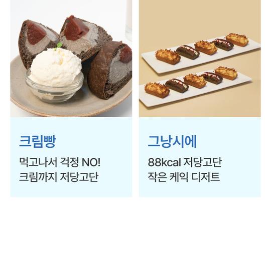 상품 상세