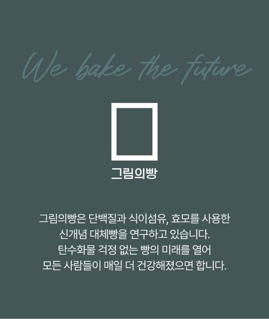 상품 상세