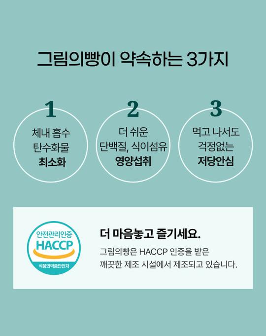 상품 상세