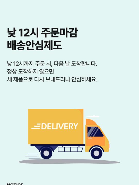 상품 상세