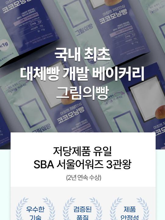 상품 상세