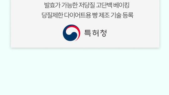 상품 상세