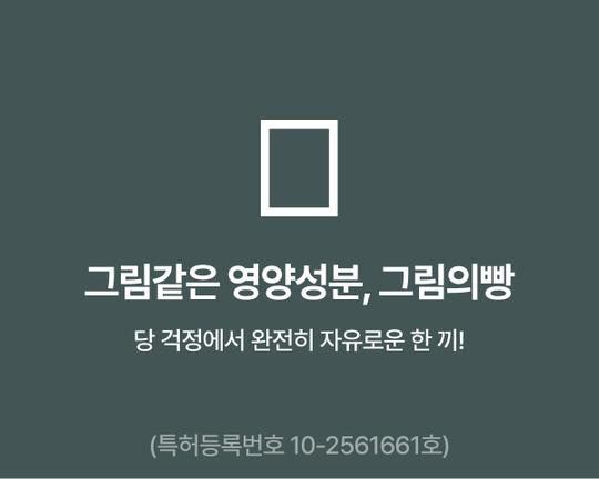 상품 상세