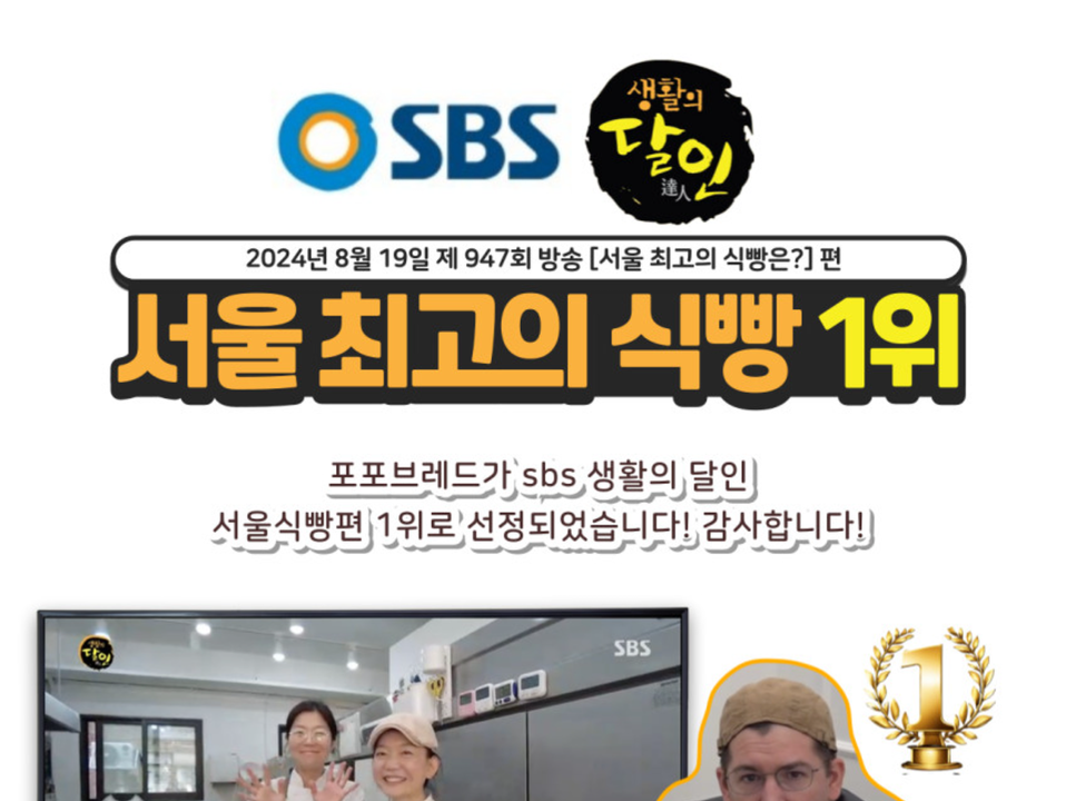 상품 상세
