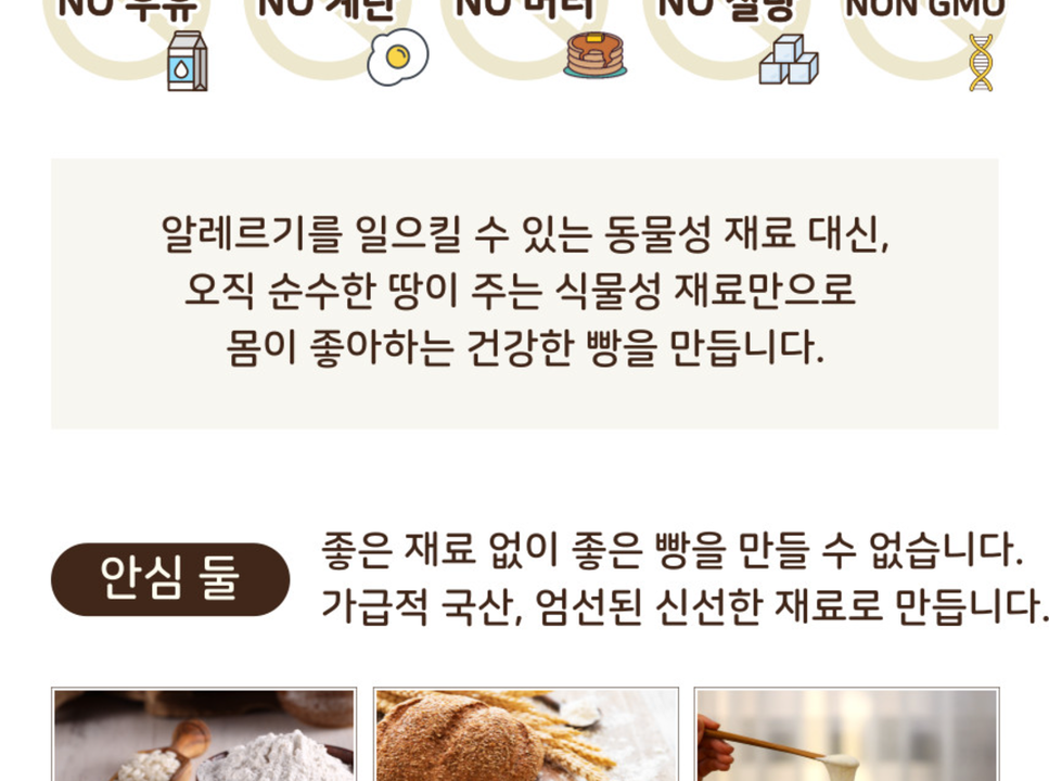 상품 상세