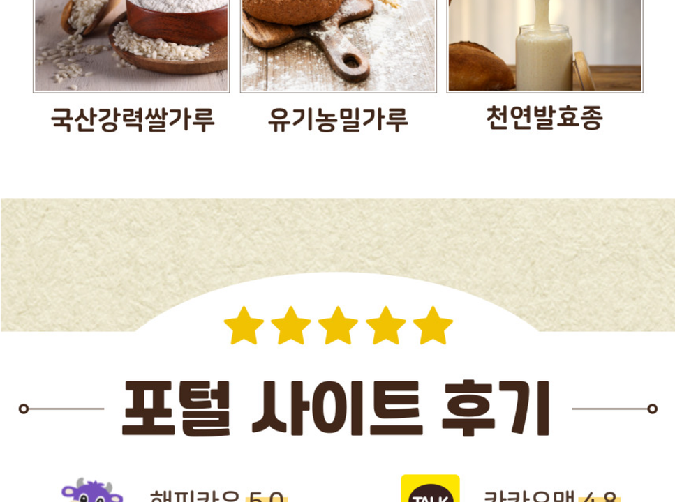 상품 상세