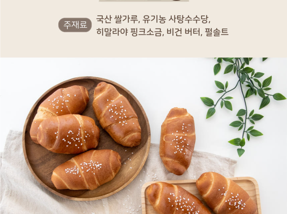 상품 상세