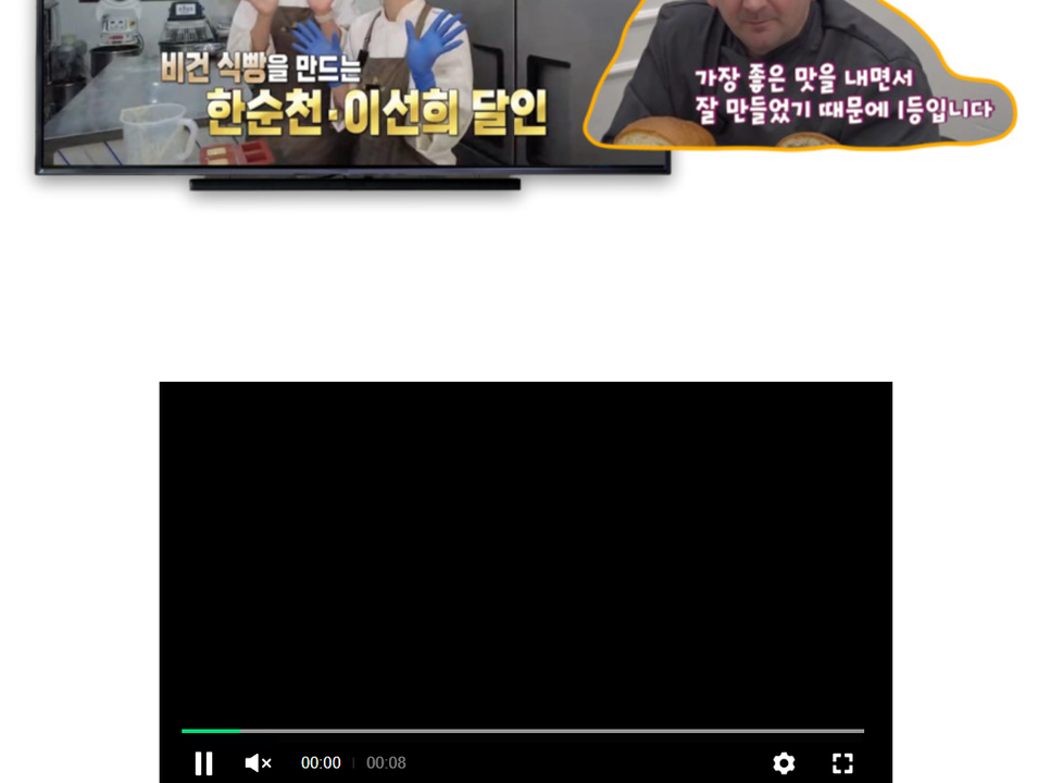 상품 상세