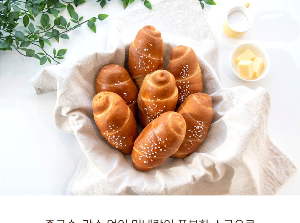 상품 상세