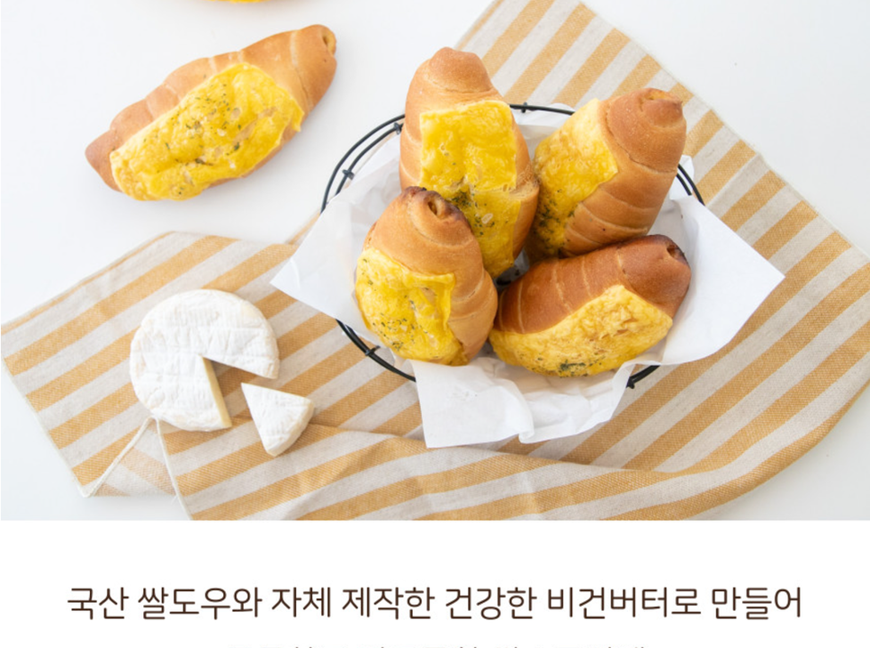 상품 상세