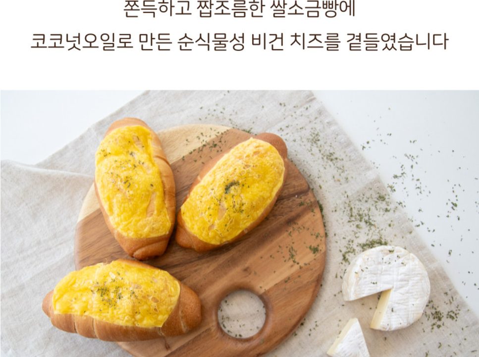 상품 상세