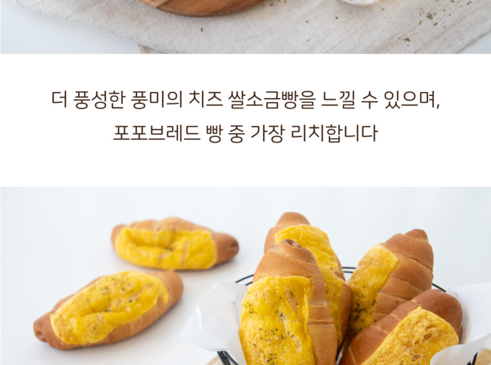 상품 상세