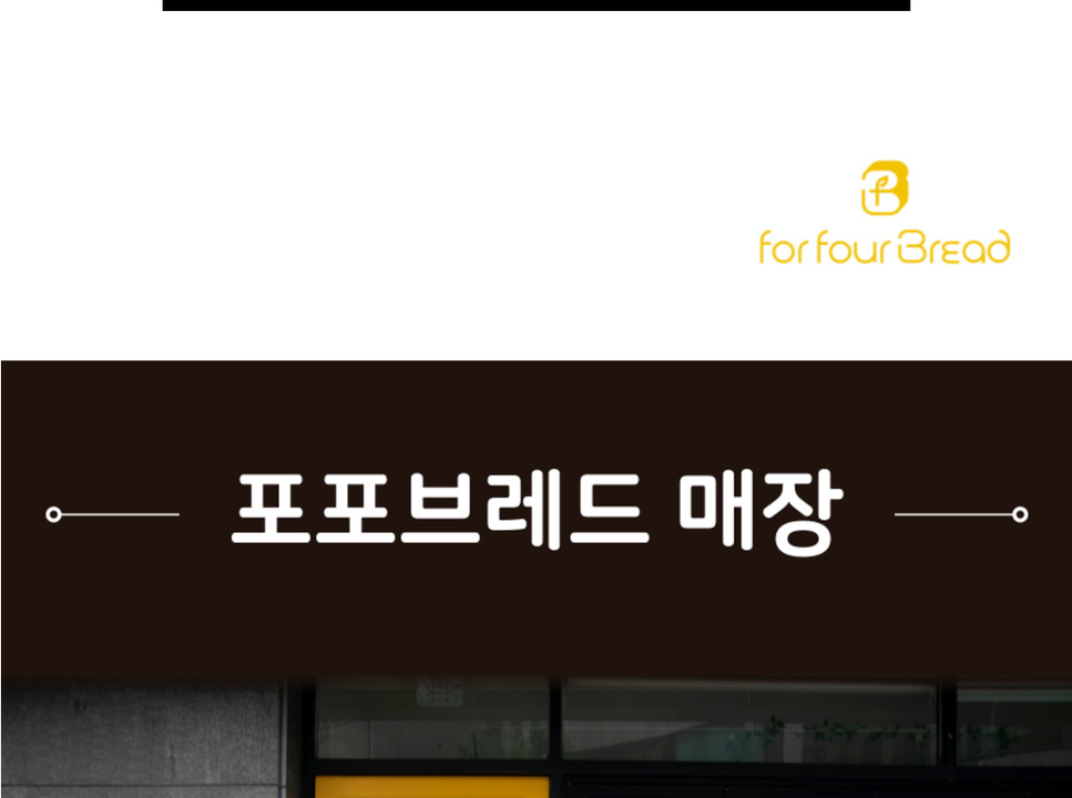 상품 상세
