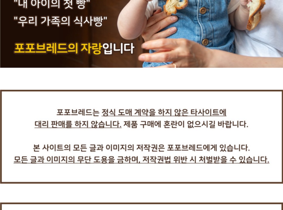 상품 상세