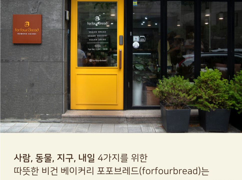 상품 상세