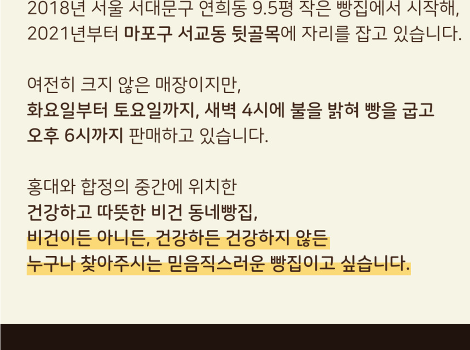 상품 상세