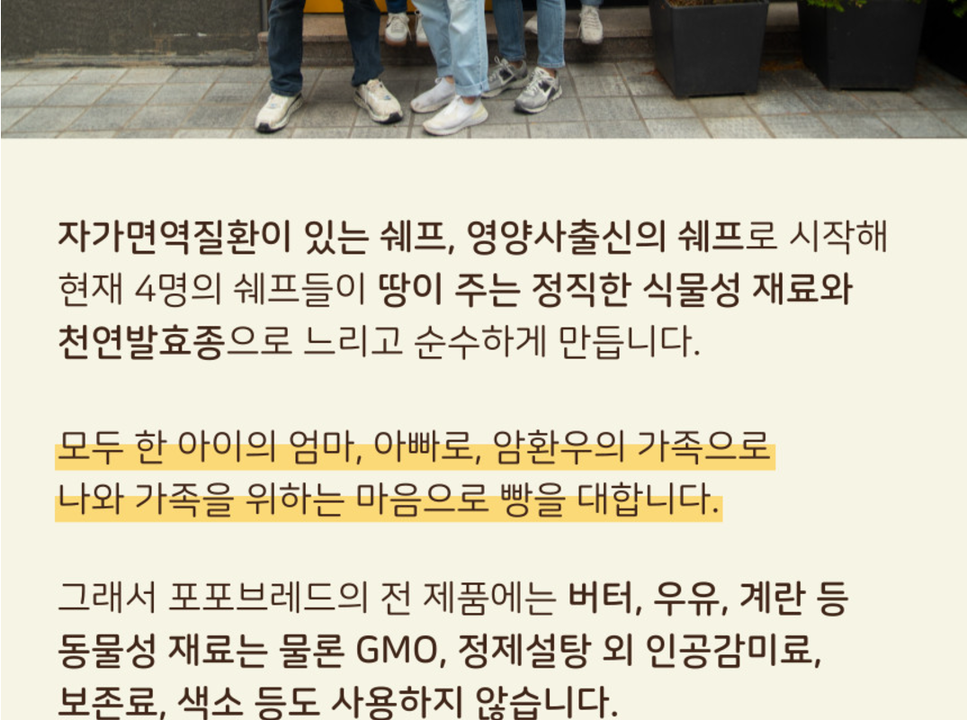 상품 상세