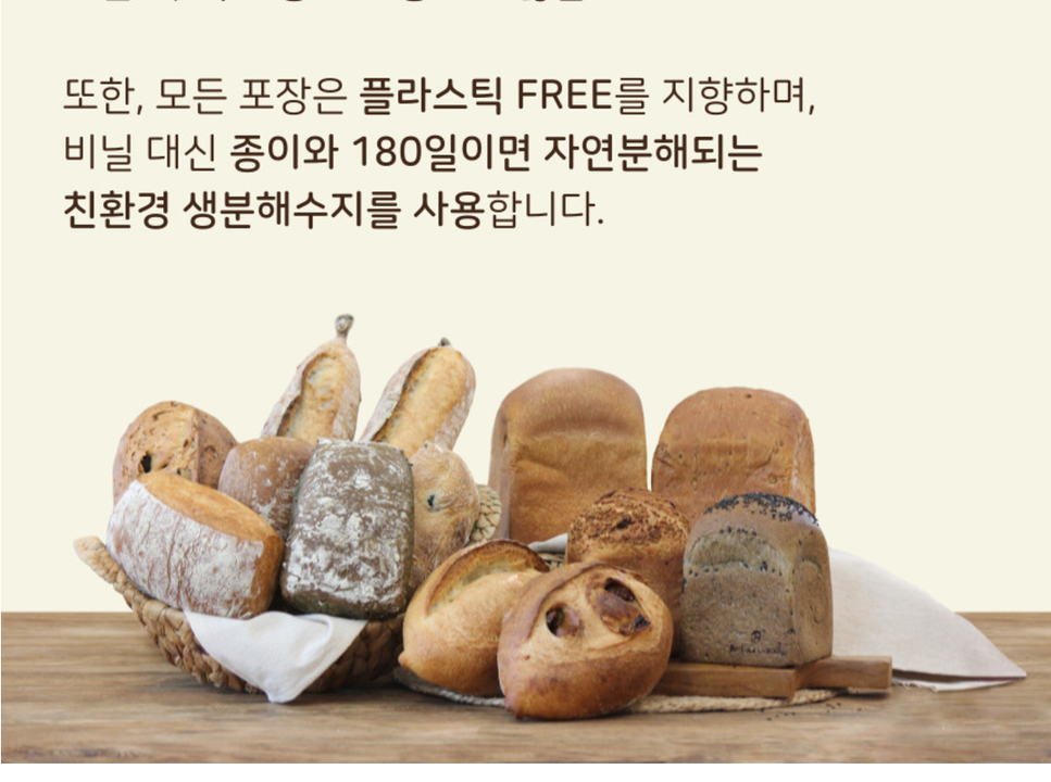 상품 상세