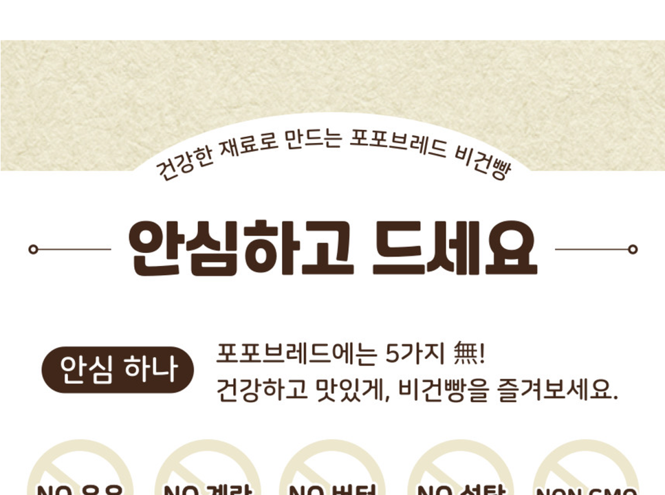 상품 상세
