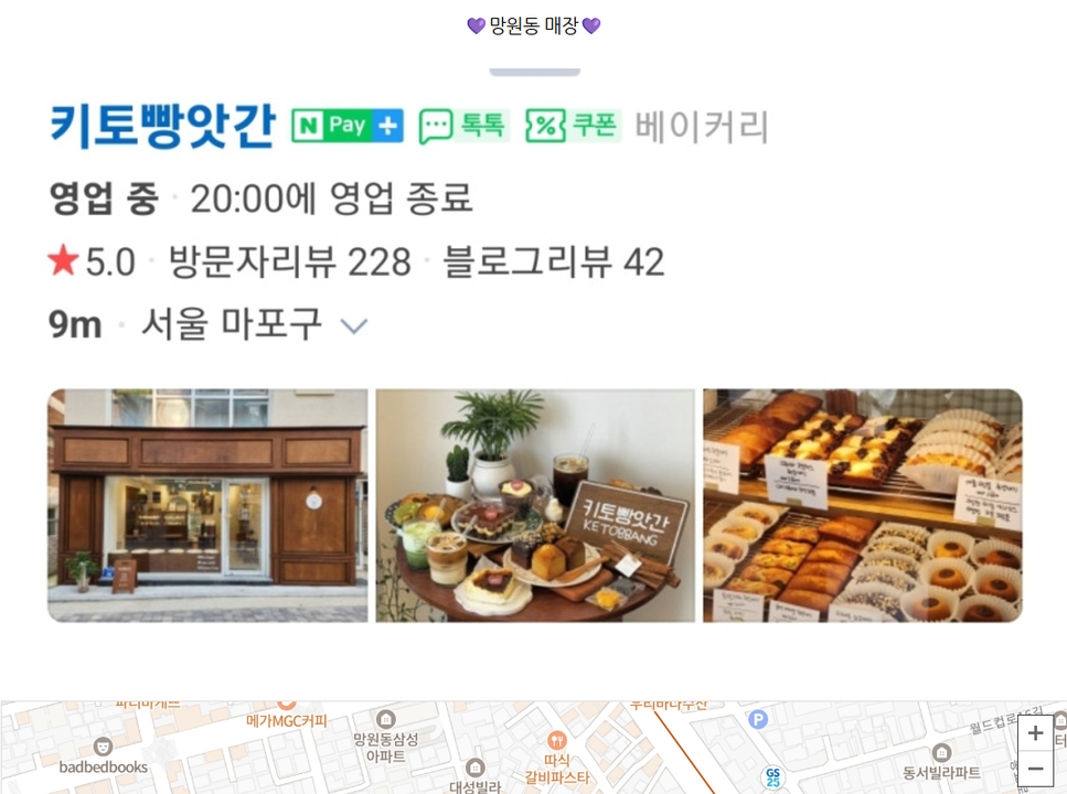 상품 상세