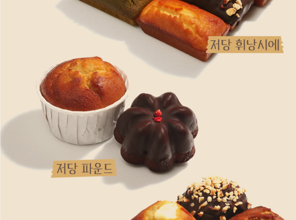 상품 상세