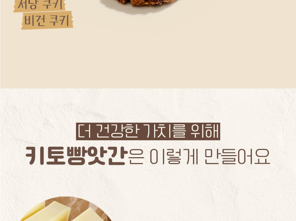상품 상세