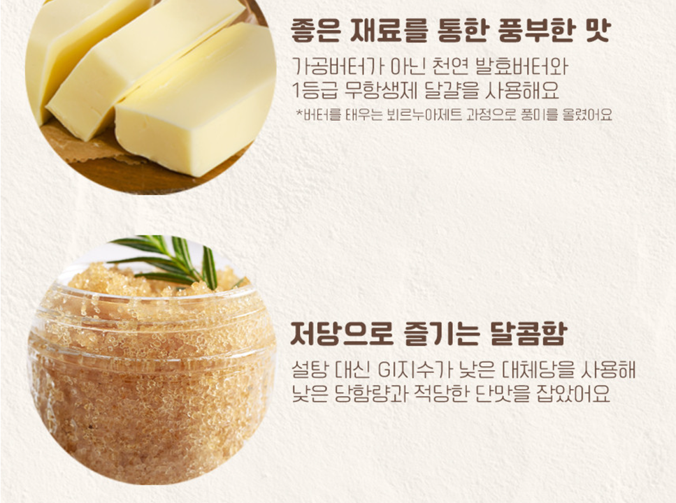 상품 상세