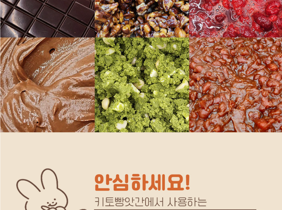 상품 상세