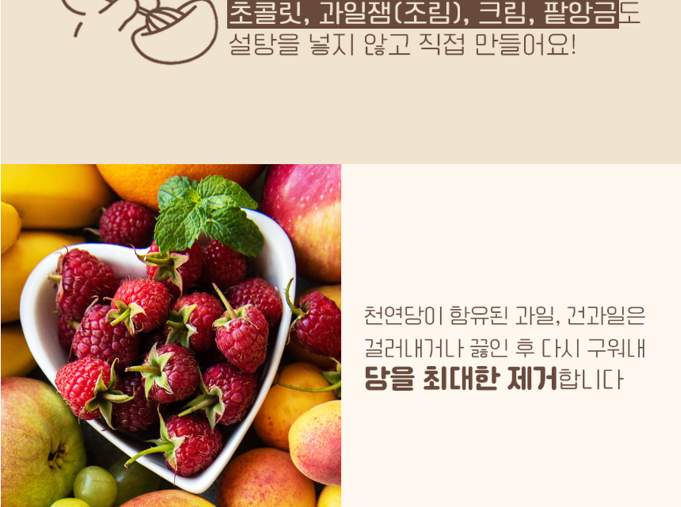 상품 상세