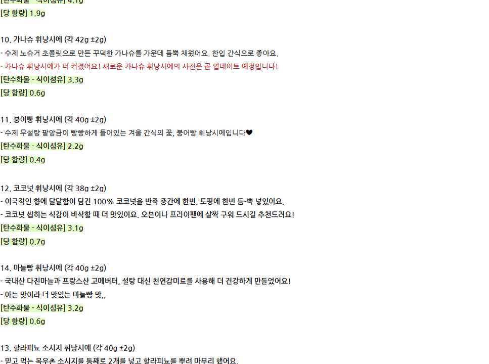 상품 상세