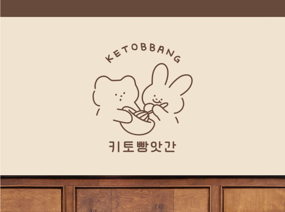 상품 상세