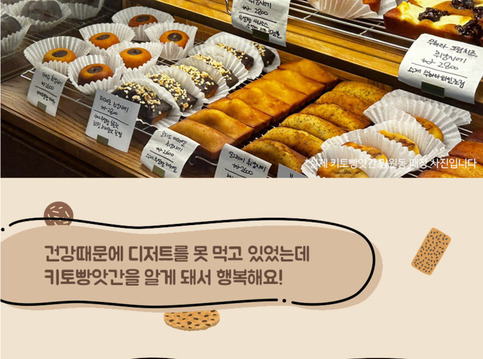 상품 상세